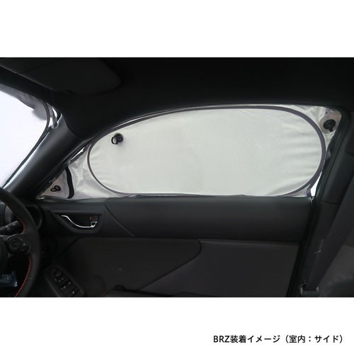 Subaru Оригинальные солнцезащитные шторки SUBARU с боковыми накладками (ТИП B: BRZ/Sambar/Pleo Plus) FHSY20004100 - Фото 10