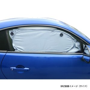 Subaru Оригинальные солнцезащитные шторки SUBARU с боковыми накладками (ТИП B: BRZ/Sambar/Pleo Plus) FHSY20004100