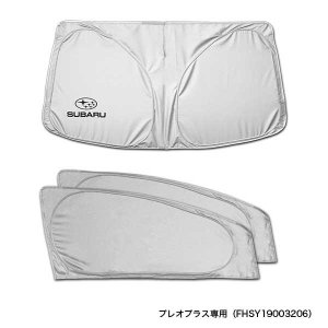 Subaru Оригинальные солнцезащитные шторки SUBARU с боковыми накладками (ТИП B: BRZ/Sambar/Pleo Plus) FHSY20004100