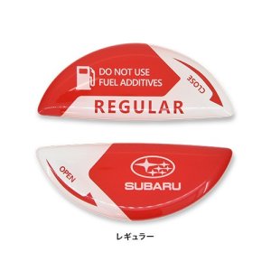 Subaru Наклейка на крышку топливного бака FHSY22004001