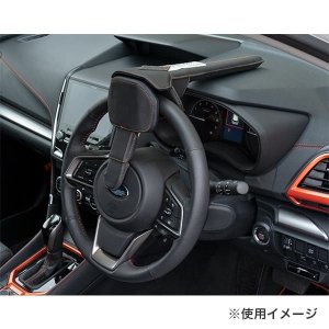 Subaru Противоугонный замок рулевого колеса FHSY24000300