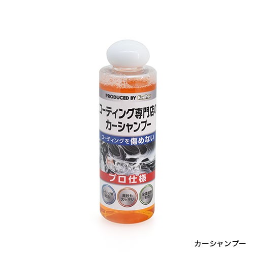 Subaru Набор для ухода за покрытием KeePer P357 - Фото 5