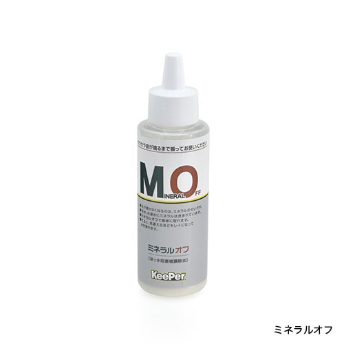 Subaru Набор для ухода за покрытием KeePer P357 - Фото 3