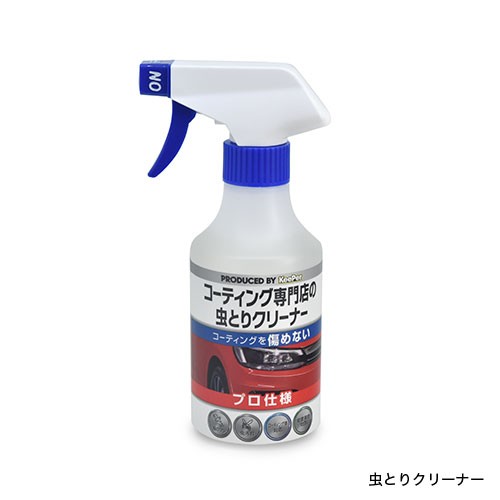 Subaru Набор для ухода за покрытием KeePer P357 - Фото 4