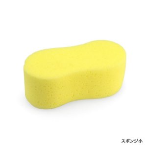 Subaru Набор для ухода за покрытием KeePer P357