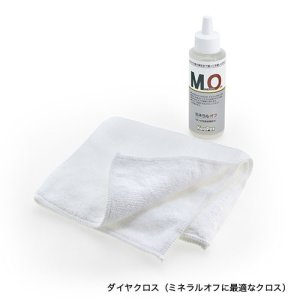 Subaru Набор для ухода за покрытием KeePer P357