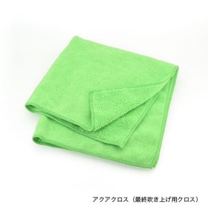 Subaru Набор для ухода за покрытием KeePer FHSY25000200