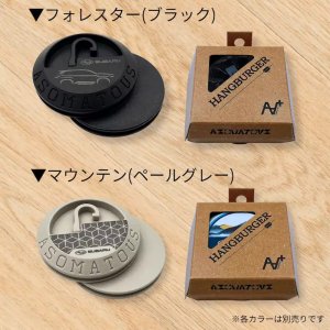 Subaru HANGBURGER Магнитный крюк FHUS25000501