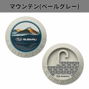 Subaru HANGBURGER Магнитный крюк FHUS25000501