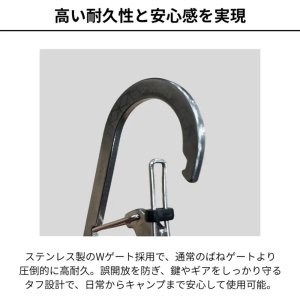 Subaru G-образный карабин со слайд-замком FHUS25000600