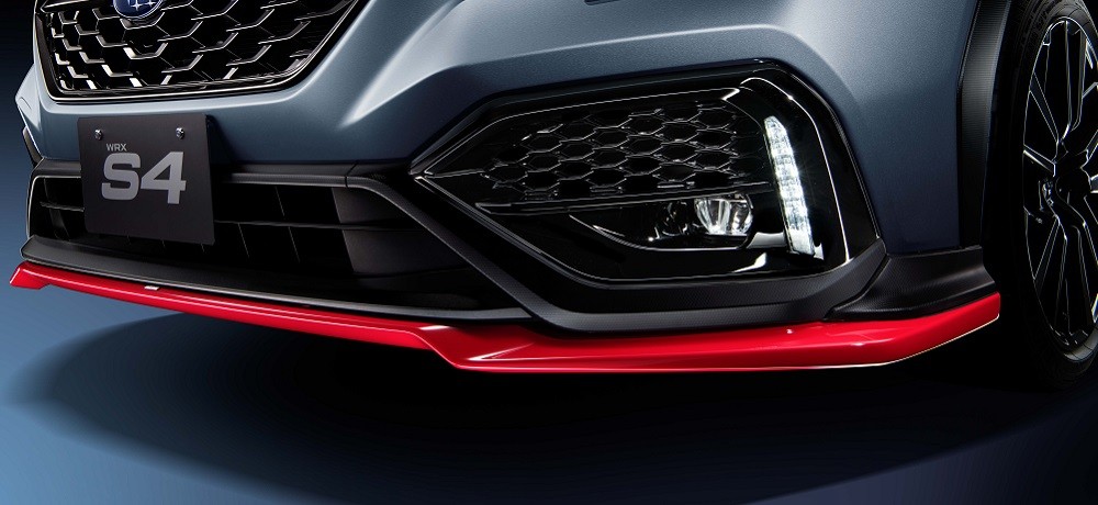 STI 【Изменение номера детали】Аэродинамический пакет STI (Вишнёво-красный) P0017VC915 - Фото 2