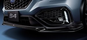 STI Аэродинамический комплект STI (черный) P0017VC916