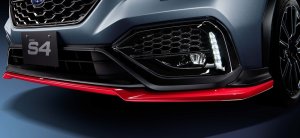 STI Аэродинамический комплект STI (вишнёво-красный) P0017VC917