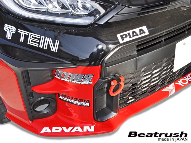 Laile Передняя буксировочная проушина S101020TF-F - Фото 4