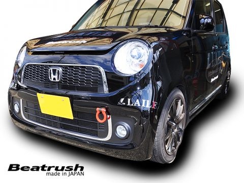 Laile Передняя буксировочная проушина S104900TF-F - Фото 4