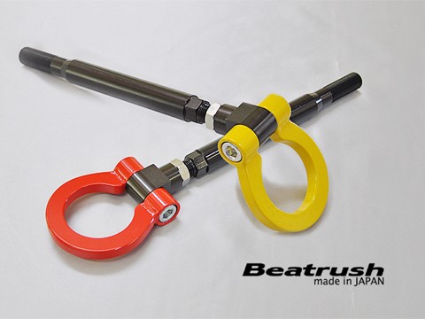 Laile フロント・けん引フック S106020TF-F - 写真 5