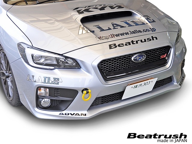 Laile Передняя буксировочная проушина S106024TF-F - Фото 5