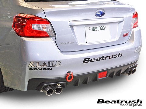 Laile Задняя буксировочная проушина S106024TF-R - Фото 5