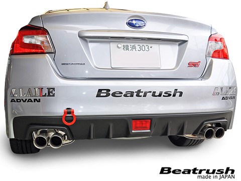 Laile Задняя буксировочная проушина S106024TF-R - Фото 7