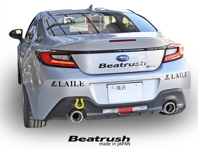 Laile Буксировочная проушина (универсальная для передней и задней части) S106402TF-F - Фото 7