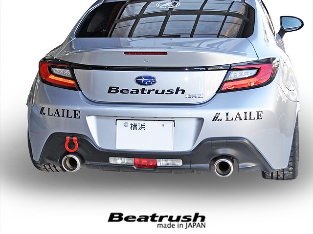 Laile Буксировочная проушина (универсальная для передней и задней части) S106402TF-F - Фото 8