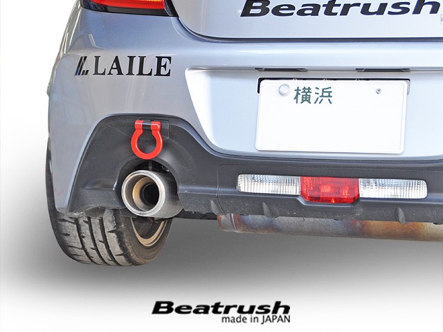 Laile Буксировочная проушина (универсальная для передней и задней части) S106402TF-F - Фото 9