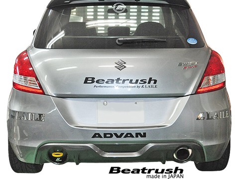 Laile Задняя буксировочная проушина S108044TF-RL - Фото 3