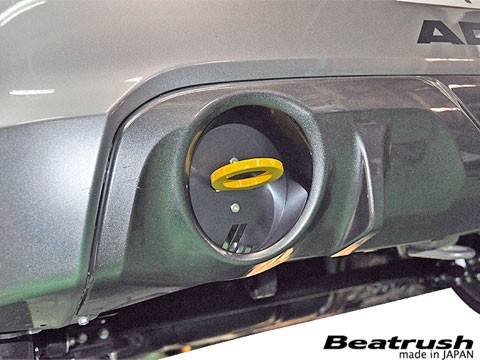 Laile Задняя буксировочная проушина S108044TF-RL - Фото 4