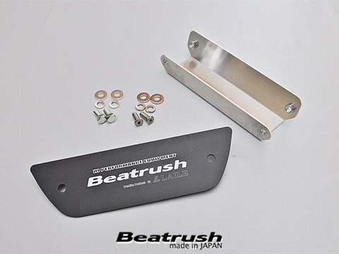 Laile Крышка заднего противотуманного фонаря S108046BFC - Фото 3