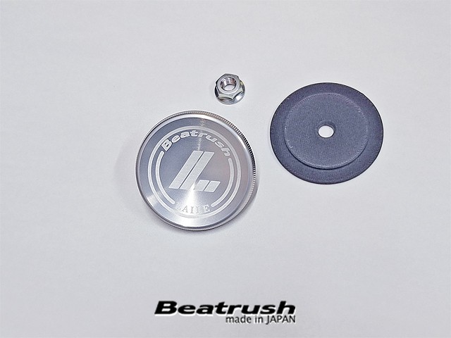 Декоративная накладка заднего стеклоочистителя