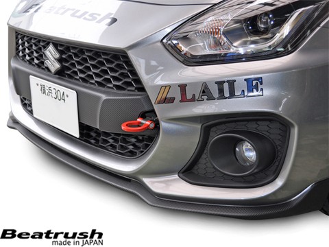 Laile Передняя буксировочная проушина S108046TF-F - Фото 8