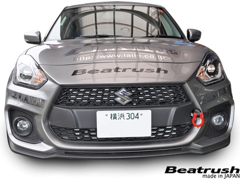 Laile Передняя буксировочная проушина S108046TF-F - Фото 7