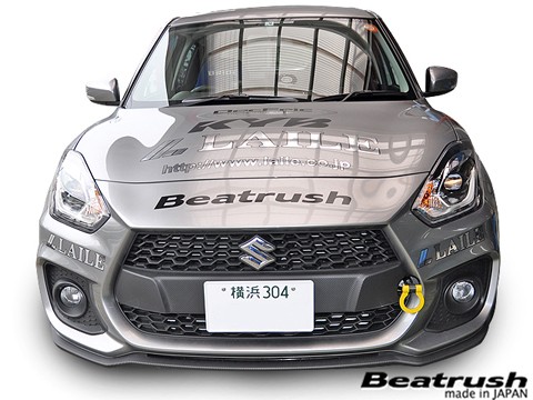 Laile Передняя буксировочная проушина S108046TF-F - Фото 3