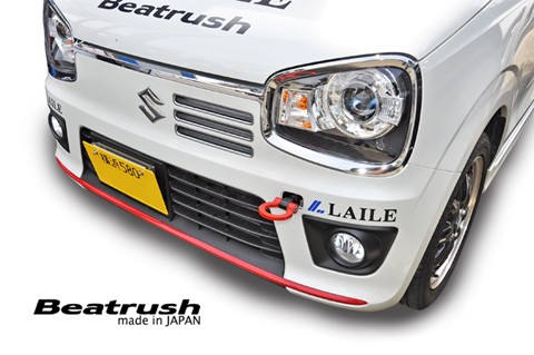 Laile Передняя буксировочная проушина S108502TF-F - Фото 8