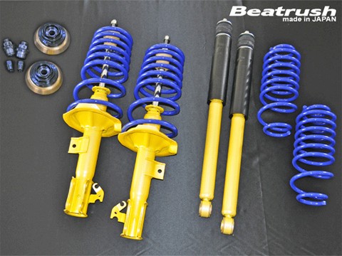 Laile ノーマル形状サスペンションキットフルセット S128041SS-NA - 写真 5