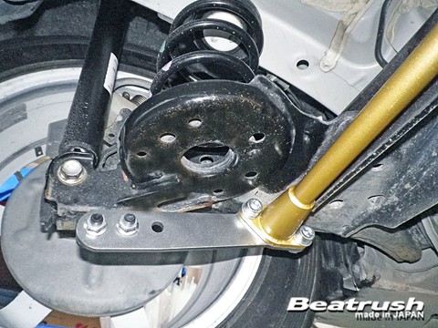 Laile Стабилизатор торсионной балки S128046SB-T - Фото 3