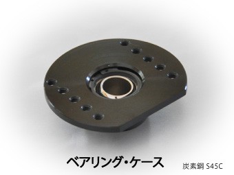 Laile フロント･ピロボール トップ マウント S133060TM-FPA - 写真 5