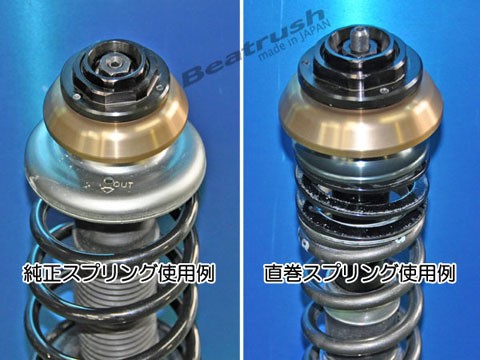 Laile Передняя верхняя опора с шаровым шарниром S138041TM-FP - Фото 4