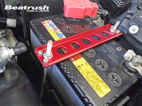 Laile Battery Stay S1412BS - Photo 5