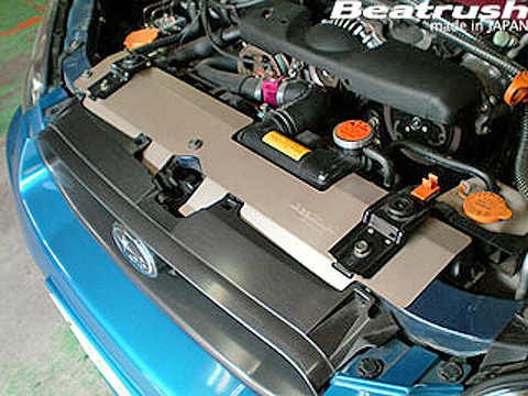 Laile Панель охлаждения радиатора S146016RP