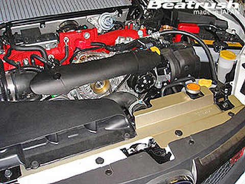 Laile Радиаторная охлаждающая панель S146020RP - Фото 3