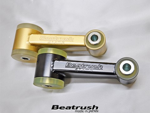 Topes de balanceo del motor