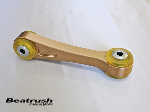 Laile Ограничитель качения двигателя S148504BC-AC