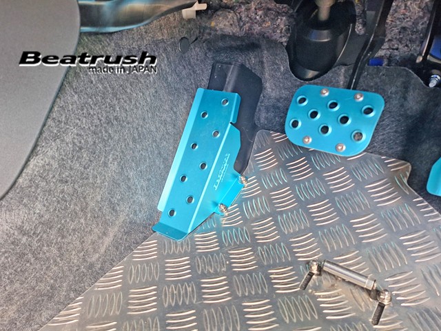 Laile Подставка для ног водителя S41021DR