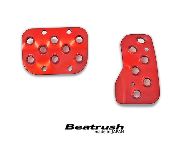 Laile Набор крышек педалей S41022PS - Фото 4