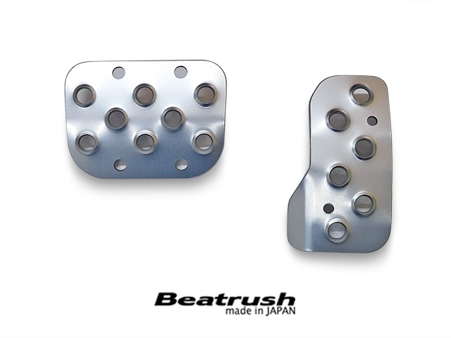 Laile Набор крышек педалей S41022PS - Фото 5