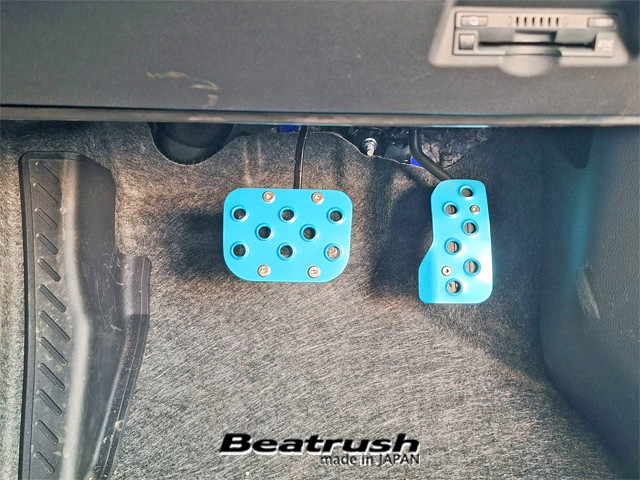 Laile Набор крышек педалей S41022PS