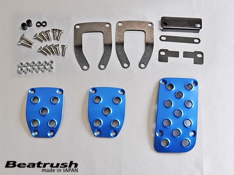 Laile Комплект накладок на педали S46400PS - Фото 4