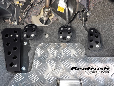 Laile Комплект накладок на педали S48041PS - Фото 3