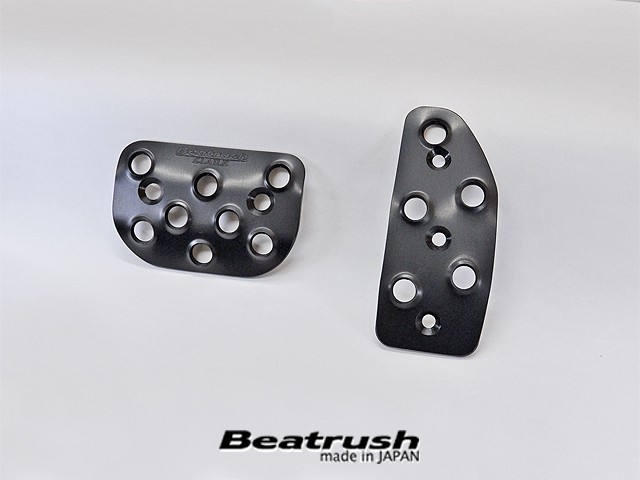 Laile Набор крышек педалей S48047PS - Фото 5